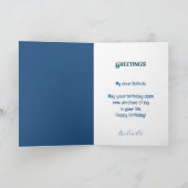 リスボンポルトガルのタイルと鳥の家 カード (内部)