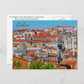 リスボン、ポルトガル ポストカード (正面/裏面)