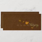 リス感謝祭招待状 招待状 (正面/裏面)