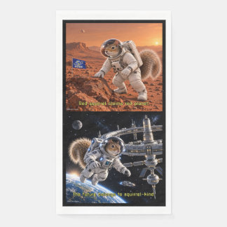 リス未来宇宙