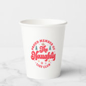 リス誇りを持ったト部のいけなクリスマス 紙コップ (裏面)