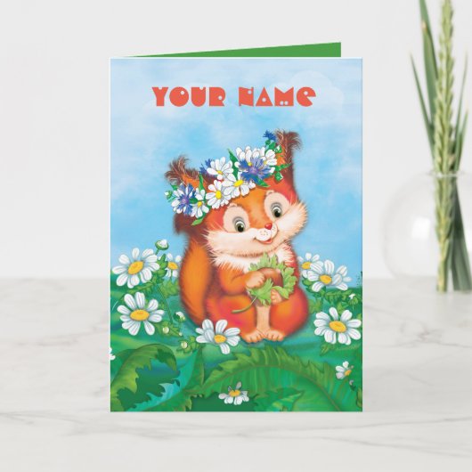 リス ノートカード (正面)