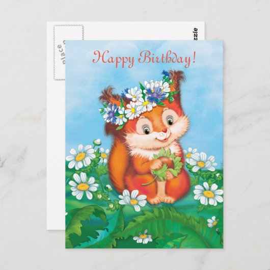 リス ポストカード (正面/裏面)