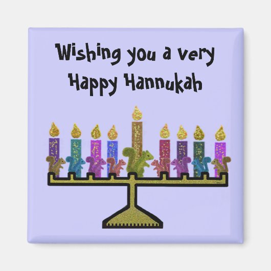 リスHannukah（ユダヤ教）メノラー磁石 マグネット (正面)