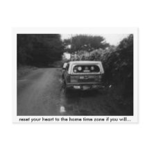 リセット、ハートをホームタイムゾーンにリセット…