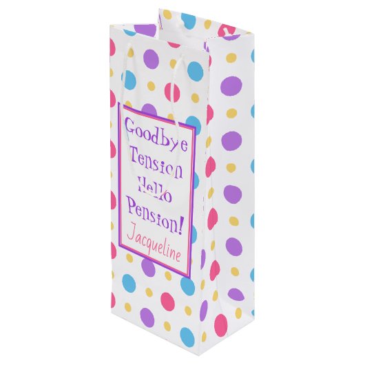 リタイアおもしろいルハローペンション引用文カラフル ワインギフトバッグ (裏面アングル)