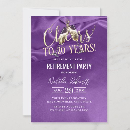 リタイアメントパーティーシャンパン応援紫シルク 招待状 (正面)