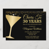 リタイアメントパーティー応援シャンパングラス金ゴールドブラック 招待状 (正面/裏面)
