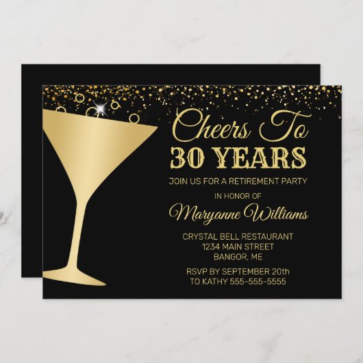 リタイアメントパーティー応援シャンパングラス金ゴールドブラック 招待状 (正面/裏面)