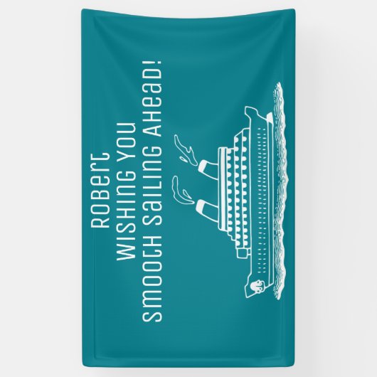 リタイアースムーンセーリングクルーズ船パーティー 横断幕 (縦)