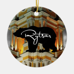 リタールオーナメント セラミックオーナメント