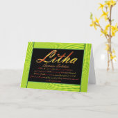 リチサマー至 カード (黄色い花)