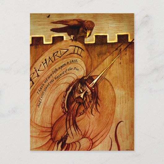 『リチャード第3回』はがき ポストカード (正面)