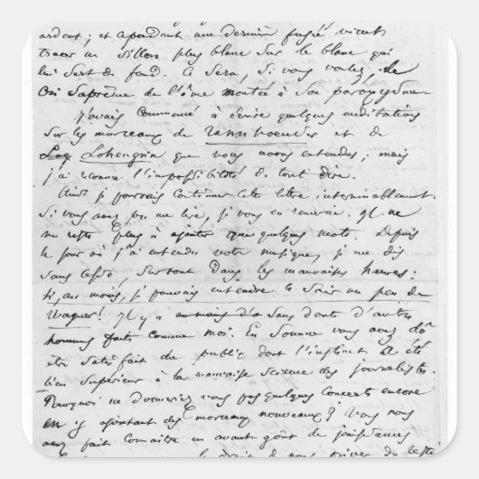 リチャード・ワーグナーへの手紙1860年2月17日 スクエアシール (正面)