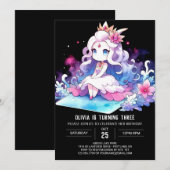 リッお洒落トルプリンセス誕生日 招待状 (正面/裏面)