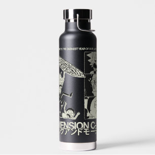 リックとモルティ™   寸法C-137 ウォーターボトル