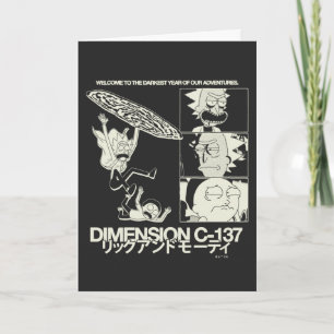 リックとモルティ™   寸法C-137 カード