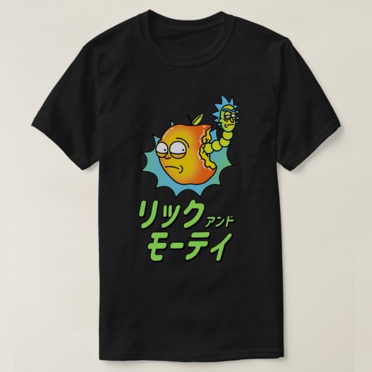 リックとモーティ日本のーの果実広告 Tシャツ (デザイン正面)