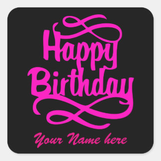 リックスハッピーバースデーシール スクエアシール