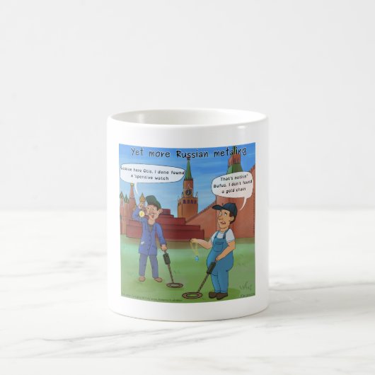 リックロシアの・ロンドンのメタルイングの面白いマグカップ コーヒーマグカップ (中央)