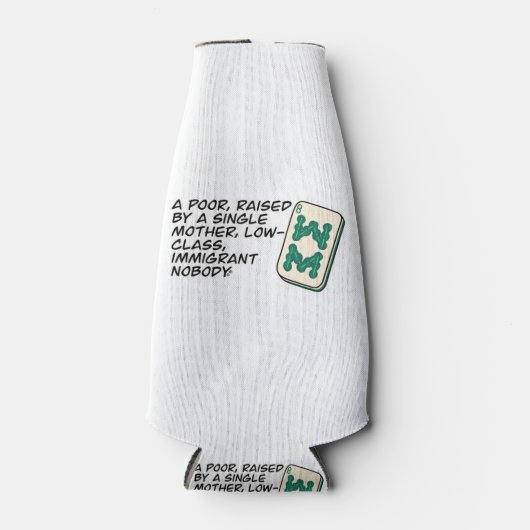 リッチア熱狂するシアンマージャンシーン引用文クラシック ボトルクーラー (正面)