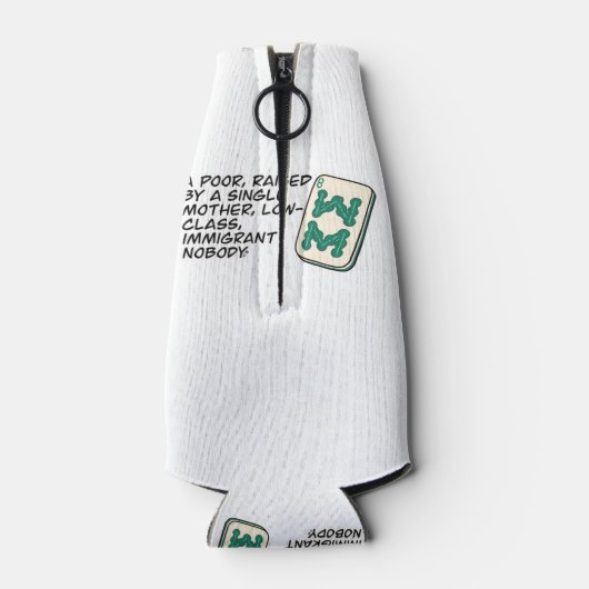 リッチア熱狂するシアンマージャンシーン引用文クラシック ボトルクーラー (裏面)