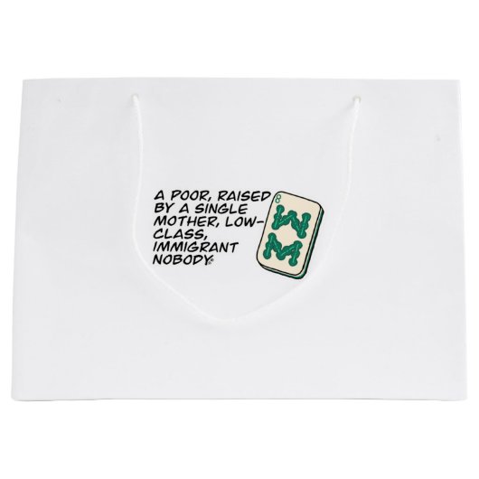 リッチア熱狂するシアンマージャンシーン引用文クラシック ラージペーパーバッグ (正面)