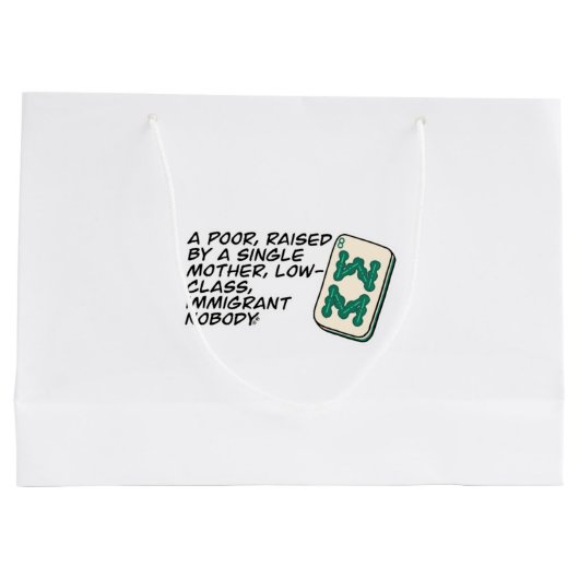 リッチア熱狂するシアンマージャンシーン引用文クラシック ラージペーパーバッグ (裏面)