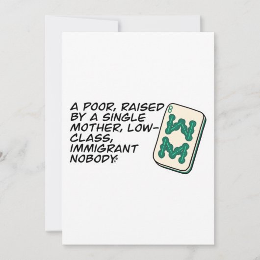 リッチア熱狂するシアンマージャンシーン引用文クラシック 招待状 (正面)