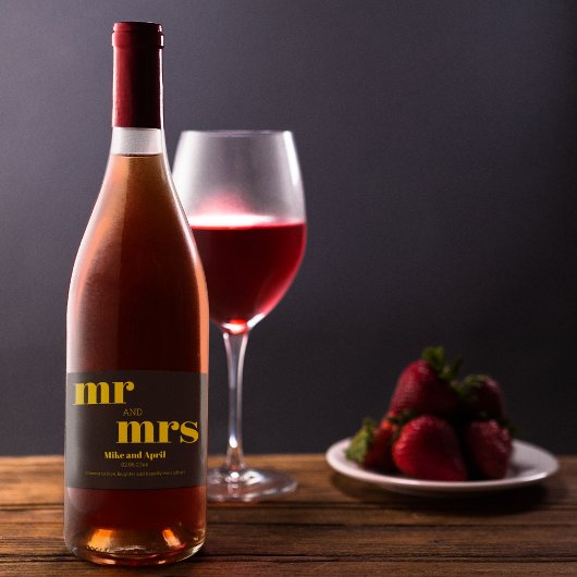 リッチゴールデン結婚インブラックテーマ スパークリングワインラベル