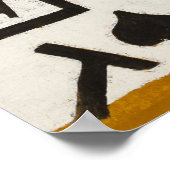 リッチハーバーバイポールクレー ポスター (角)