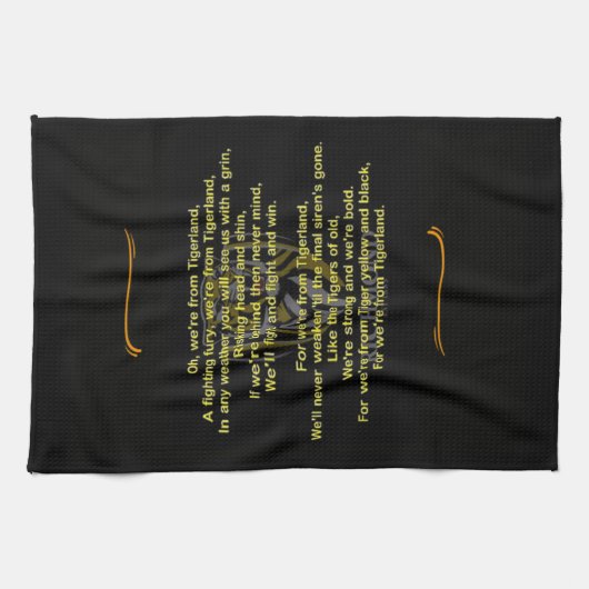 リッチモンドサッカークラブテーマソングオンティータオル キッチンタオル (横)