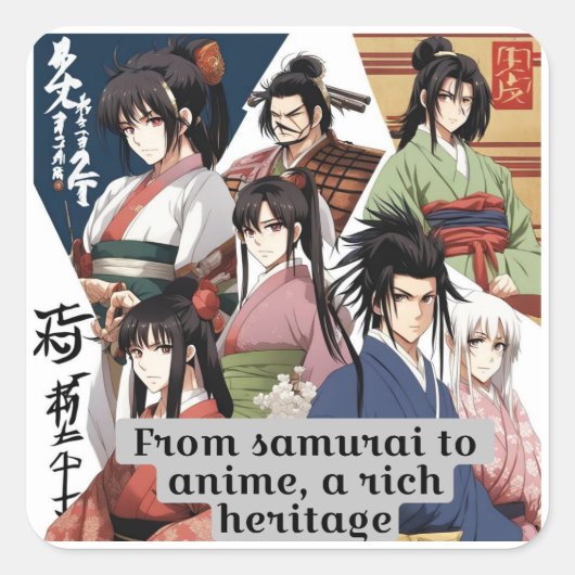 リッチ伝統・オブ・ジャパン スクエアシール (正面)