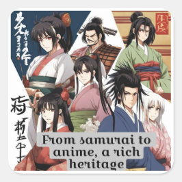 リッチ伝統・オブ・ジャパン スクエアシール