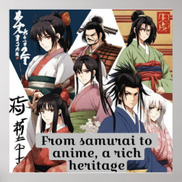 リッチ伝統・オブ・ジャパン ポスター