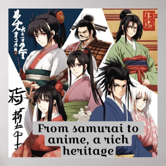 リッチ伝統・オブ・ジャパン ポスター (正面)