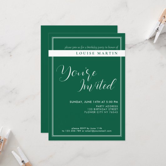 リッチ深いグリーンカスタム誕生日招待状 招待状 (正面/裏面インサイチュ)