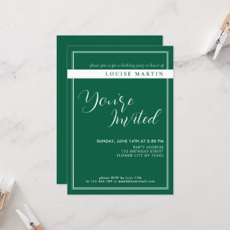 リッチ深いグリーンカスタム誕生日招待状 招待状