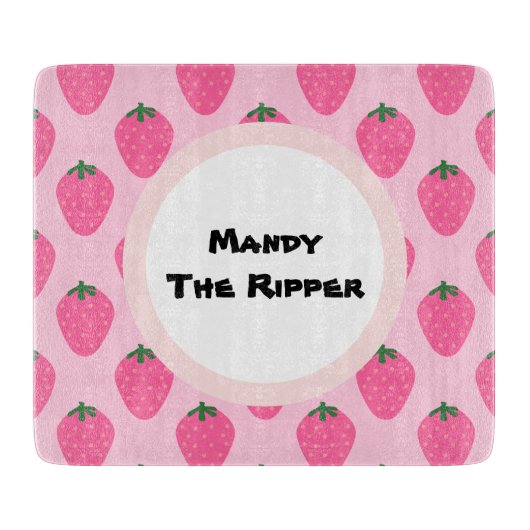 リッパー：パーソナライズド・フード・スレイヤー カッティングボード (正面)