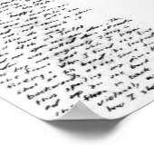 リッパー・レターをジャックする ポスター (角)