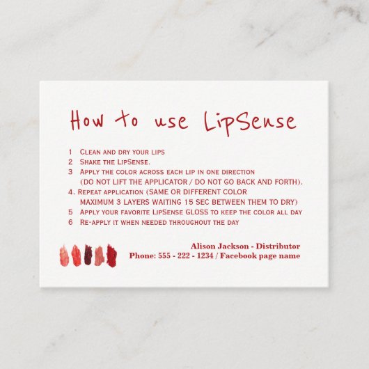 リップカラーディストリビューターのアプリケーション命令 名刺 (正面)