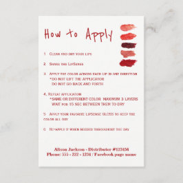 リップスティックディストリビューターのアプリケーション命令