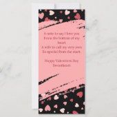 リップハッピーバレンタインデーラブユースウィートアー (裏面)