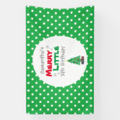 リッメリートル誕生日 横断幕 (縦)