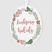 リトアニアのメリークリスマスリースリンクKaldall オーナメント (正面)