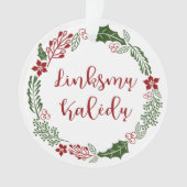 リトアニアのメリークリスマスリースリンクKaldall オーナメント (正面)