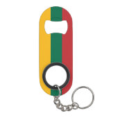 リトアニアの旗 キーホルダー栓抜き (裏面)