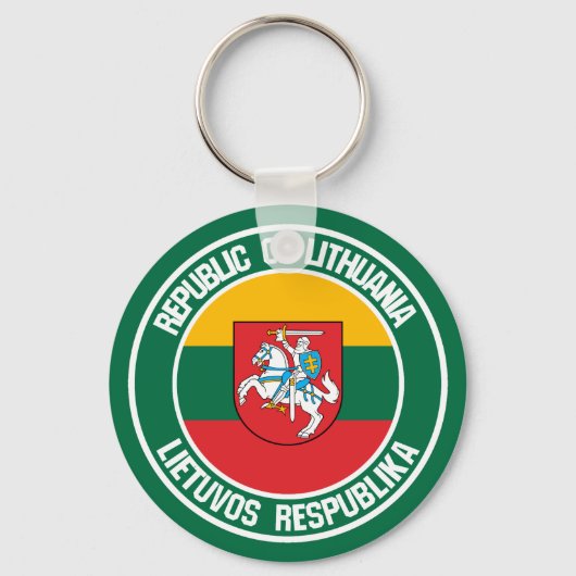 リトアニアラウンドエンブレム キーホルダー (正面)
