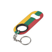 リトアニア国家プライド愛国主義 キーホルダー栓抜き (裏面アングル)