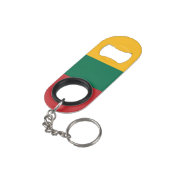 リトアニア国旗 キーホルダー栓抜き (裏面アングル)